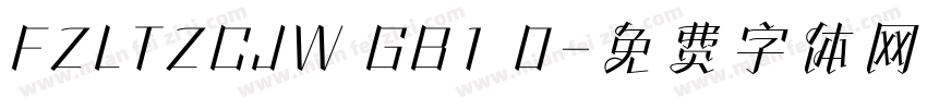 FZLTZCJW GB1 0字体转换